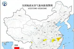 新利18平台安全吗截图3